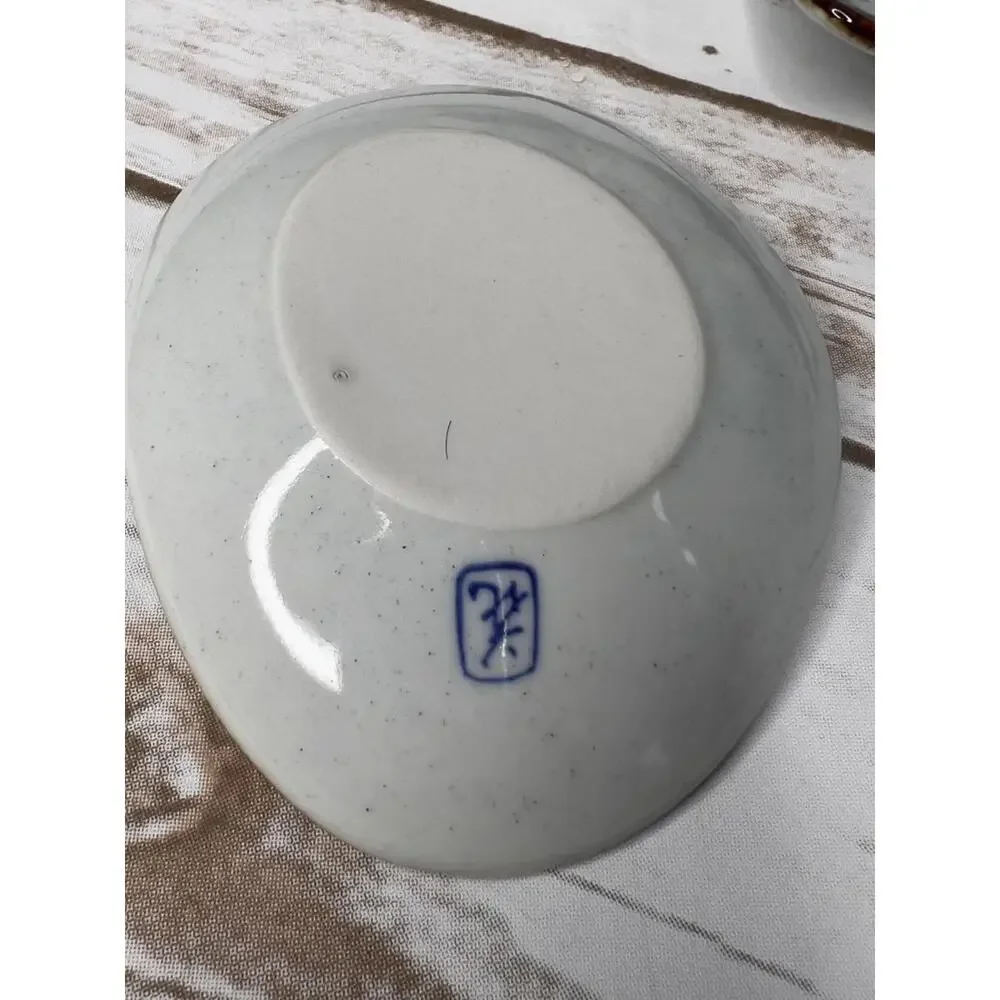 Vintage‎ Japanese Ceramic Bowl and Small Plates Set with Leaf Design